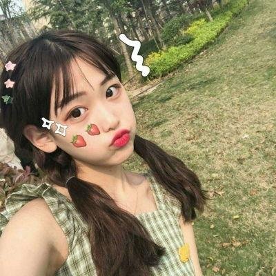 忽然搭上妳家姊